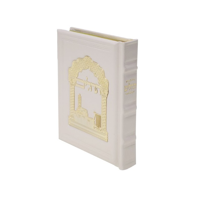 Psalms, the intention of the heart, real leather, gold plated, 12*17