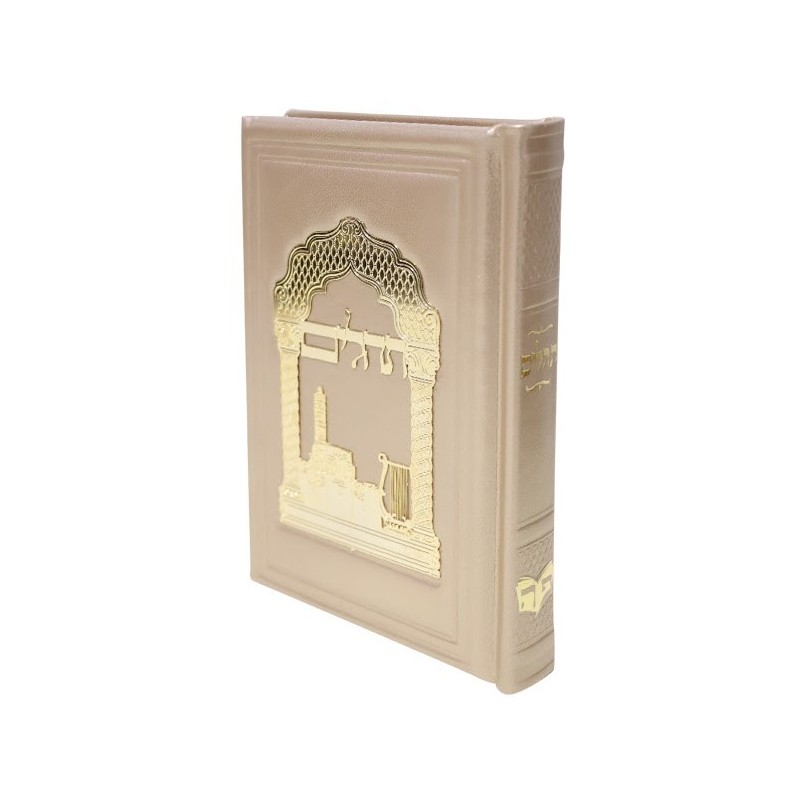 Psalms, the intention of the heart, real leather, gold plated, 12*17