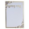 Kiddouch Seder 12*17