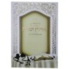 Order of installation of tefilines and Talit, intention of the heart, large 17*24
