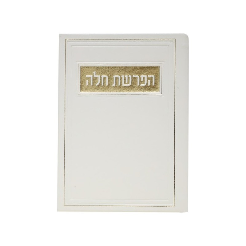 זרימת Buccal 12*17