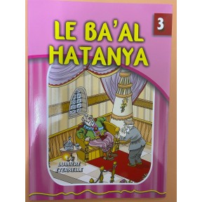 Baal Hatanya