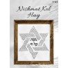 Kol Hai Magen David Nichmat paintings