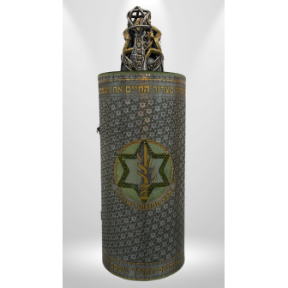 Torah roll bag | Model of the names of soldiers who fell in "Iron Swords"