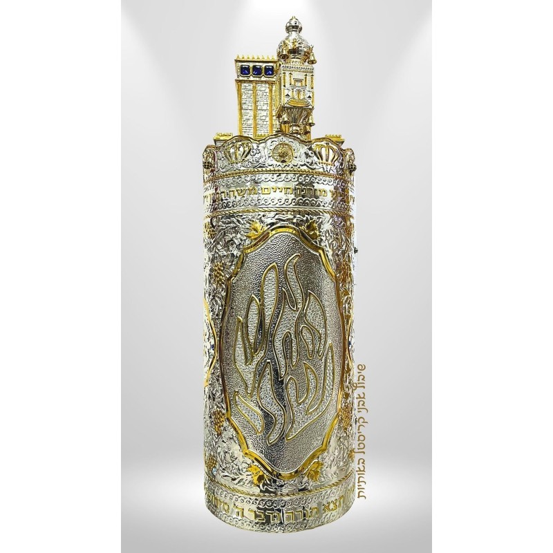 Sac à rouleaux de la Torah - Modèle My Fire | Argent brillant | Combiné avec de l'or 14 carats