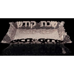 29x38 98 lace tray