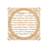 Table "Song of virtues"