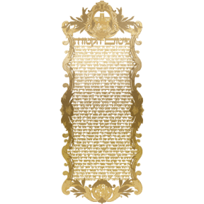 Ketaret incense table