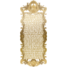 Ketaret incense table