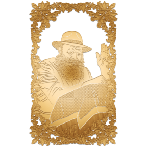 Chabad rabbi table