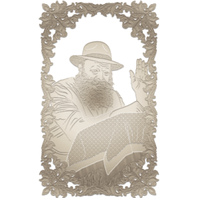 Chabad 2 rabbi table