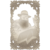 Chabad 2 rabbi table