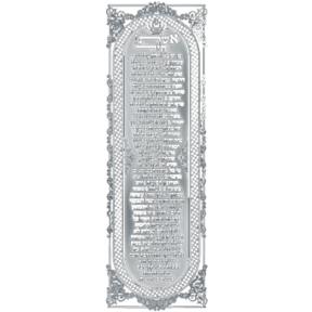 Table of the hymn "Ashet chail" 15