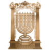 Table of the Psalm of Menorah 1