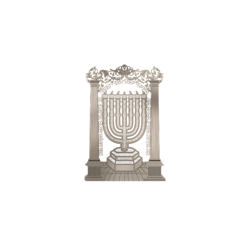 Table of the Psalm of the Menorah 2