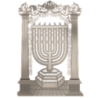 Table of the Psalm of the Menorah 2