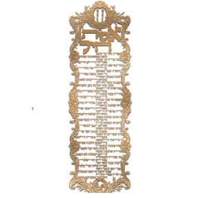 Table of the anthem "Ashet chail" 55