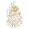 Table "My fire burns" 1