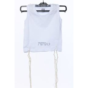 Tsitsit cotton son machine