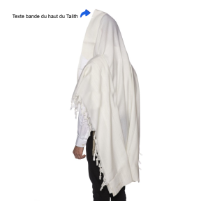 THATH HABAD Wool