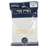 גופיית חוט צמר בעבודת יד