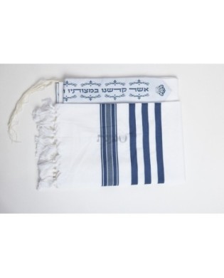 Talith coton bande bleu marine