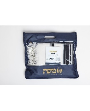 Talith Laine Habad - Doublure col coton