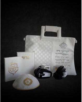 ערכת בר שופרה של Mitza - מתחילה את מצווה בטוהר ובאמונה