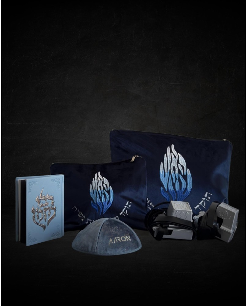 Kit bar Mitzva Emouna - starting the mitzva with purity and faith