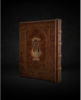 GRAND TEHILIM CUIR