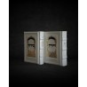 עותק של GRAND TEHILIM CUIR