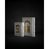עותק של עותק של GRAND TEHILIM CUIR