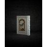עותק של עותק של עותק של עותק של GRAND TEHILIM CUIR