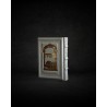 עותק של עותק של עותק של עותק של GRAND TEHILIM CUIR