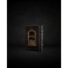 עותק של עותק של עותק של עותק של GRAND TEHILIM CUIR