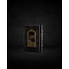 עותק של עותק של עותק של עותק של GRAND TEHILIM CUIR