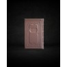 עותק של עותק של עותק של עותק של עותק של GRAND TEHILIM CUIR