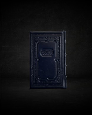 עותק של עותק של עותק של עותק של עותק של GRAND TEHILIM CUIR