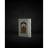 עותק של עותק של עותק של GRAND TEHILIM CUIR
