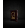 עותק של עותק של עותק של GRAND TEHILIM CUIR