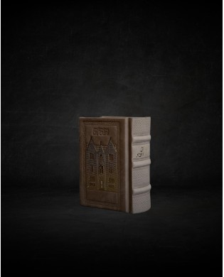 עותק של עותק של עותק של עותק של GRAND TEHILIM CUIR