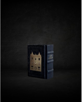 עותק של עותק של עותק של עותק של GRAND TEHILIM CUIR