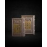 עותק של עותק של עותק של עותק של GRAND TEHILIM CUIR