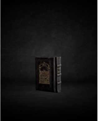 עותק של עותק של עותק של עותק של עותק של GRAND TEHILIM CUIR