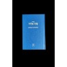 עותק של עותק של עותק של עותק של עותק של עותק של עותק של עותק של עותק של GR