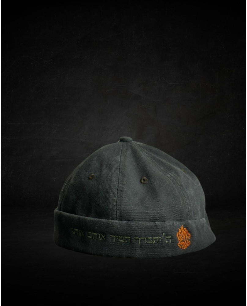 CASQUETTE KIPPAH