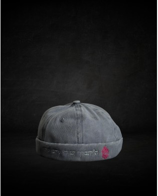 CASQUETTE KIPPAH