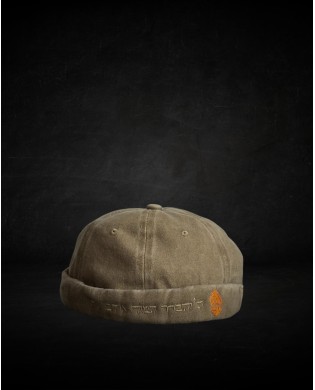 CASQUETTE KIPPAH
