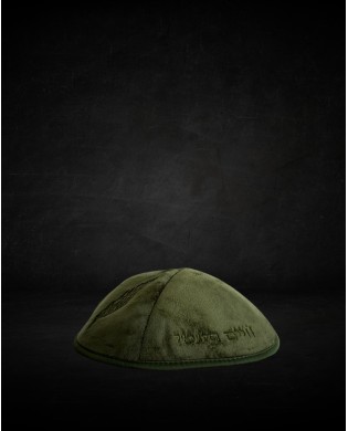 עותק של עותק של CASQUETTE KIPPAH