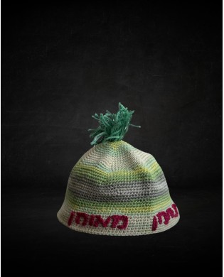 עותק של עותק של עותק של עותק של עותק של CASQUETTE KIPPAH